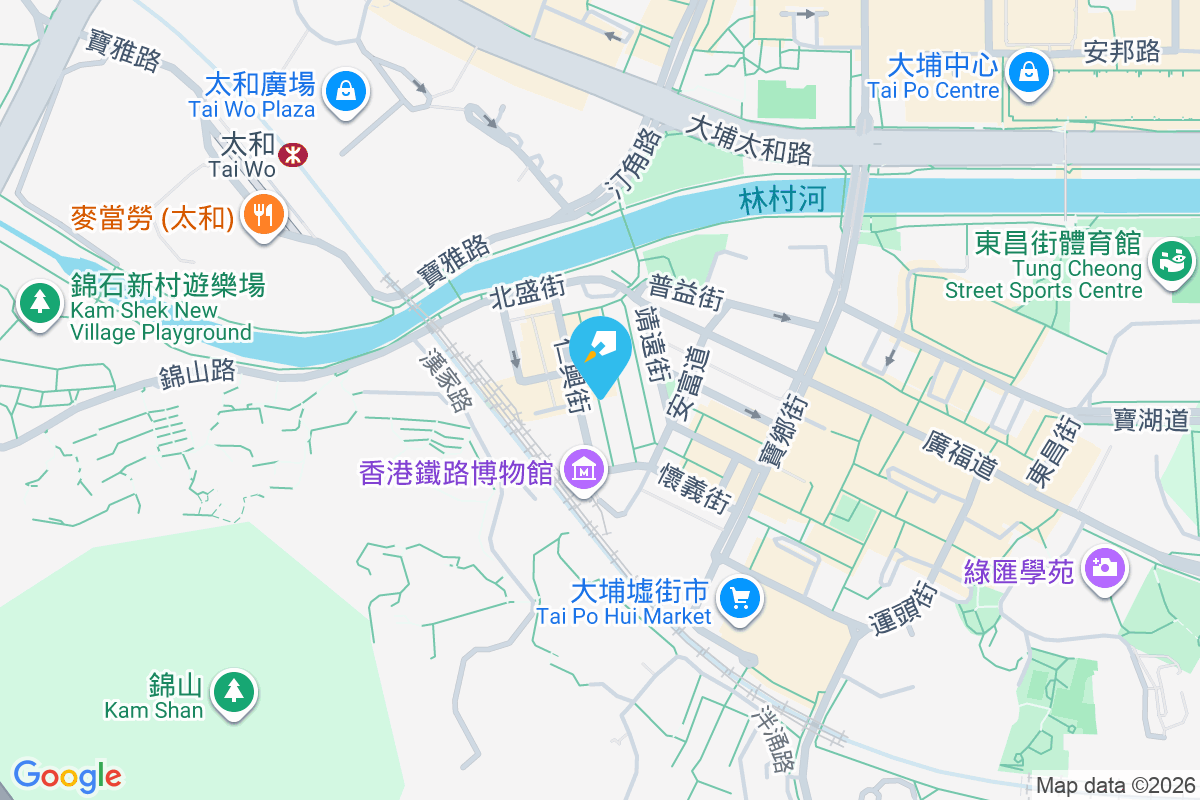 高美樓 蒲崗村道163號