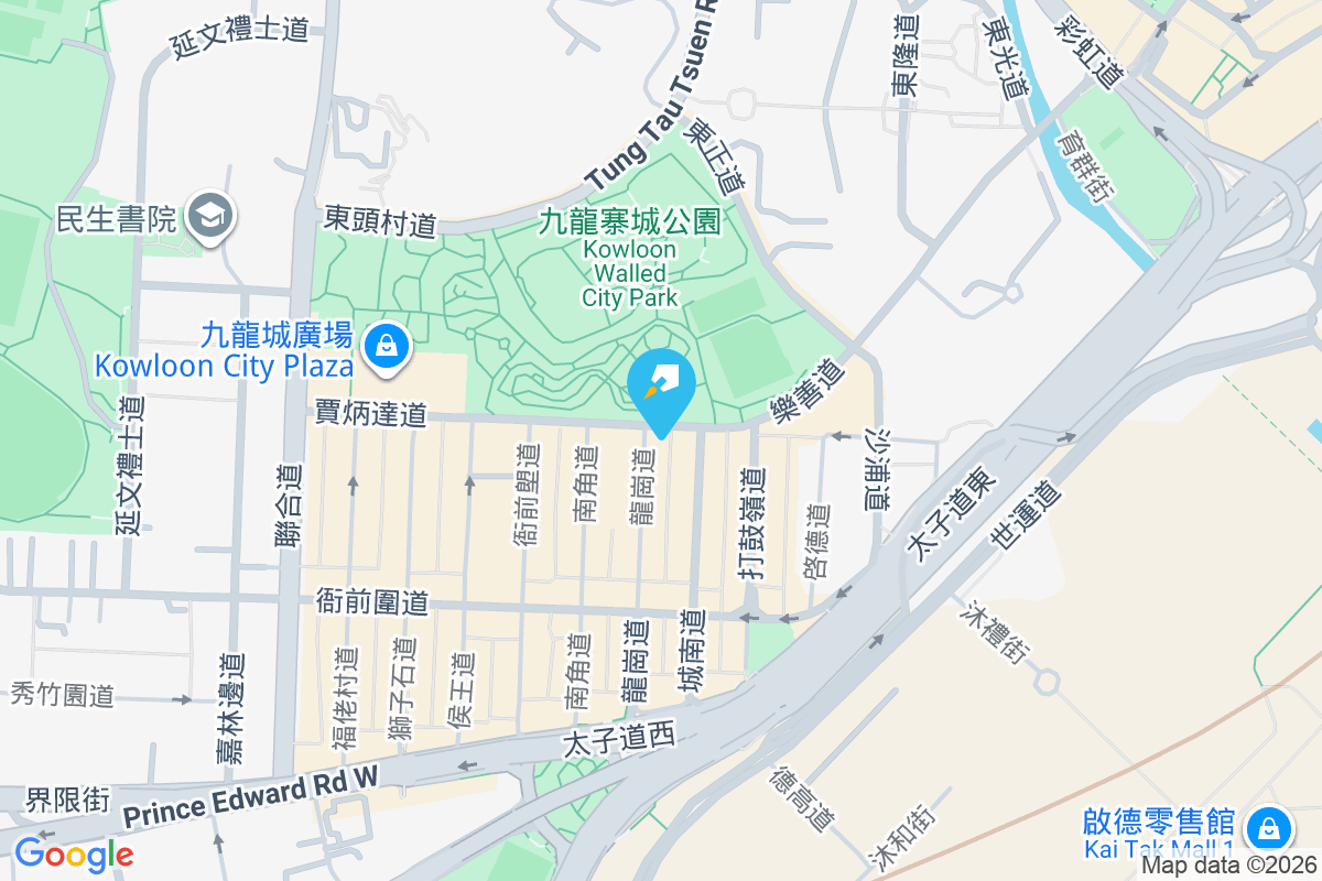 賈炳達道61號 賈炳達道61號