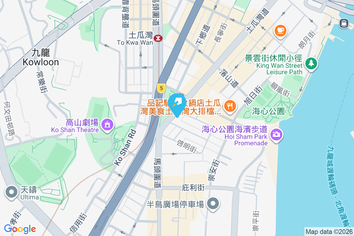 土瓜灣道25號 土瓜灣道25號