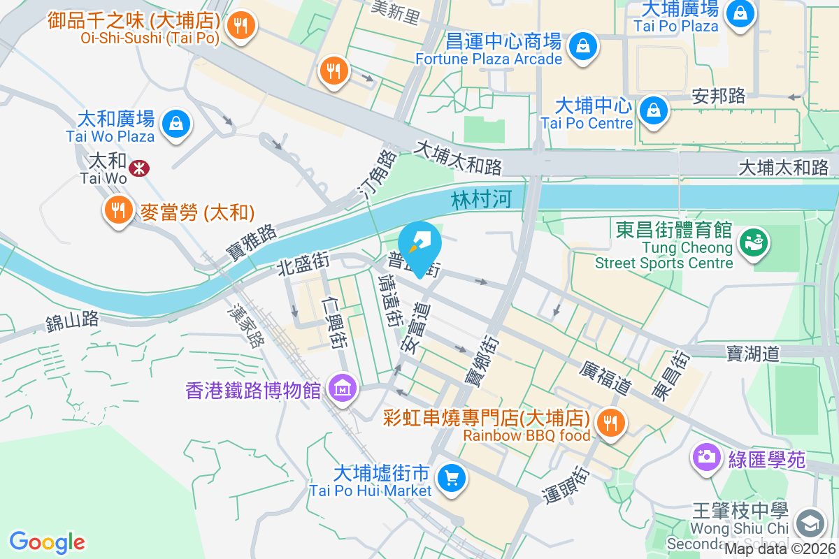 廣福道19號 廣福道19號