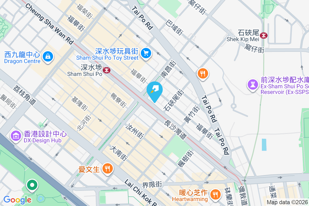 長沙灣道134號 長沙灣道134號