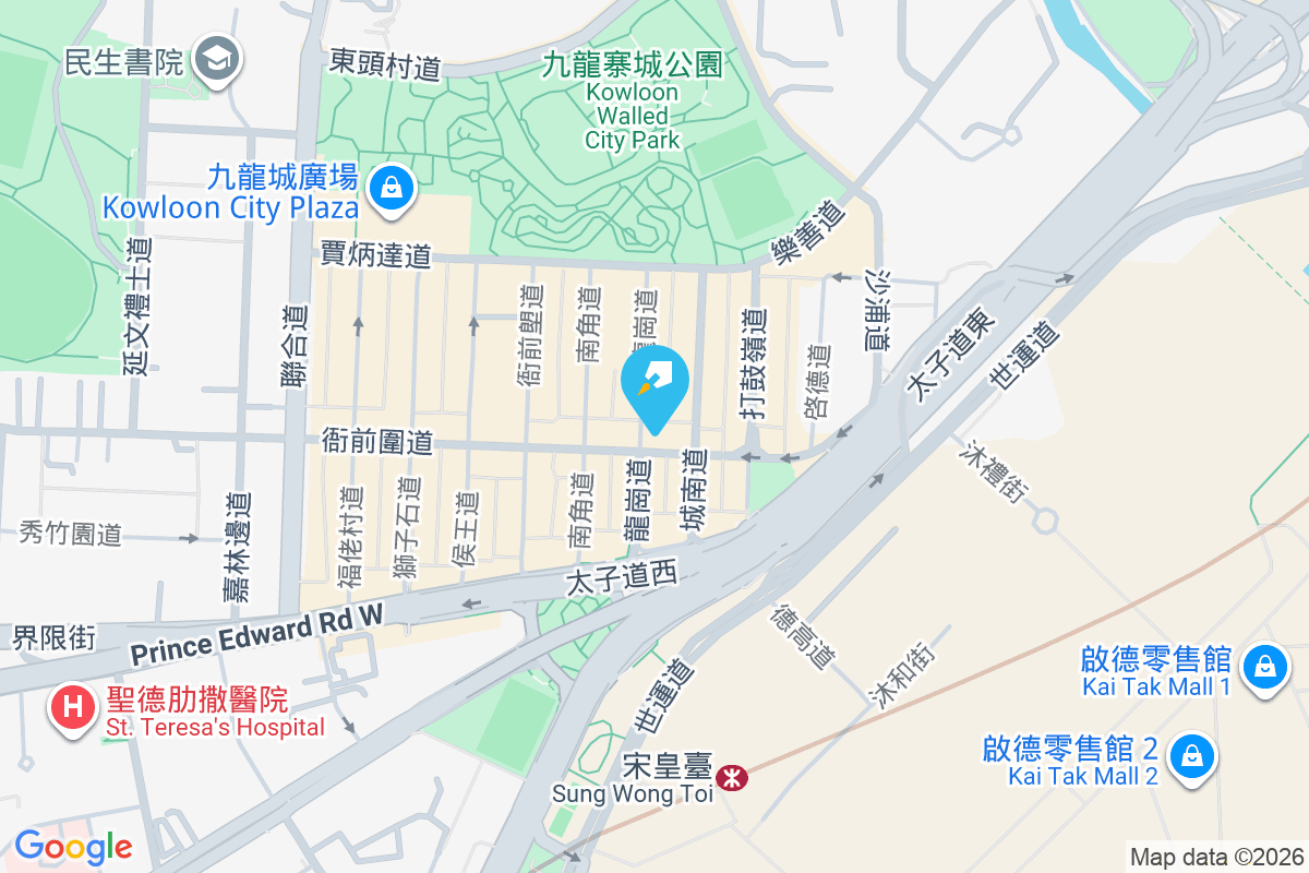 金輝樓 懷仁街24號