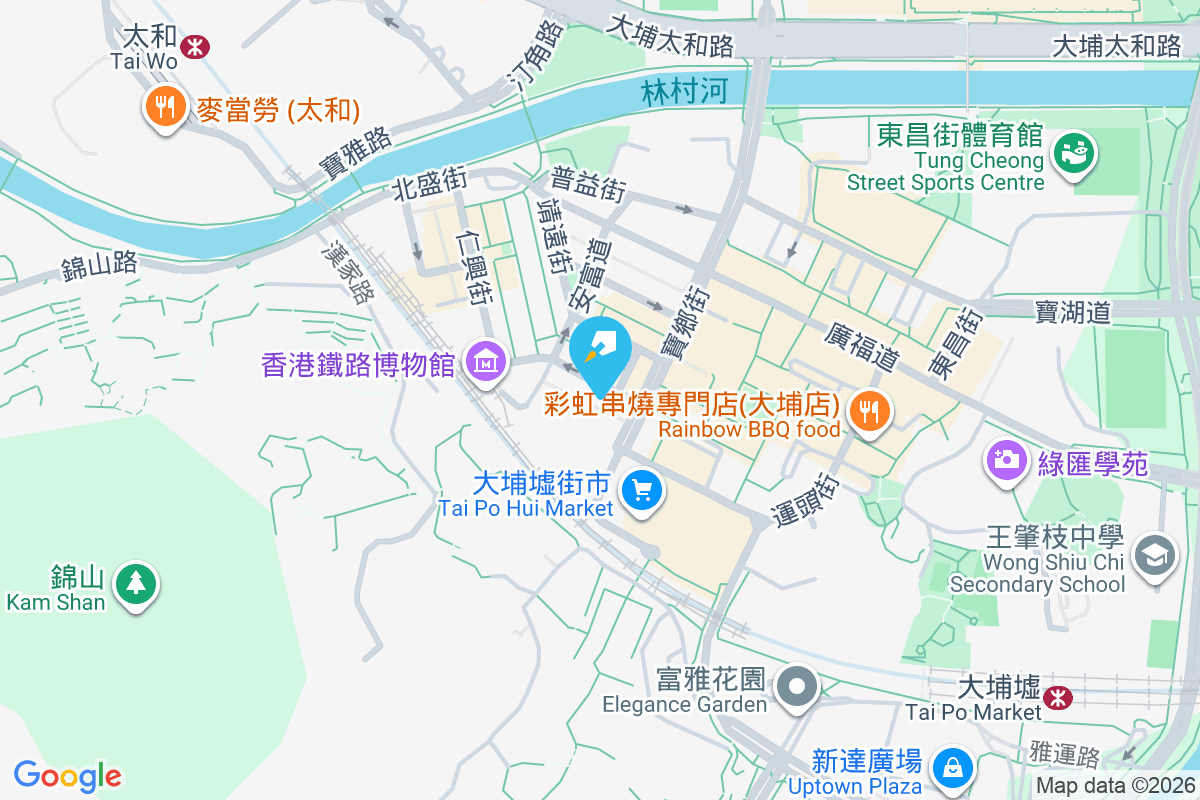 懷義街20號 懷義街20號