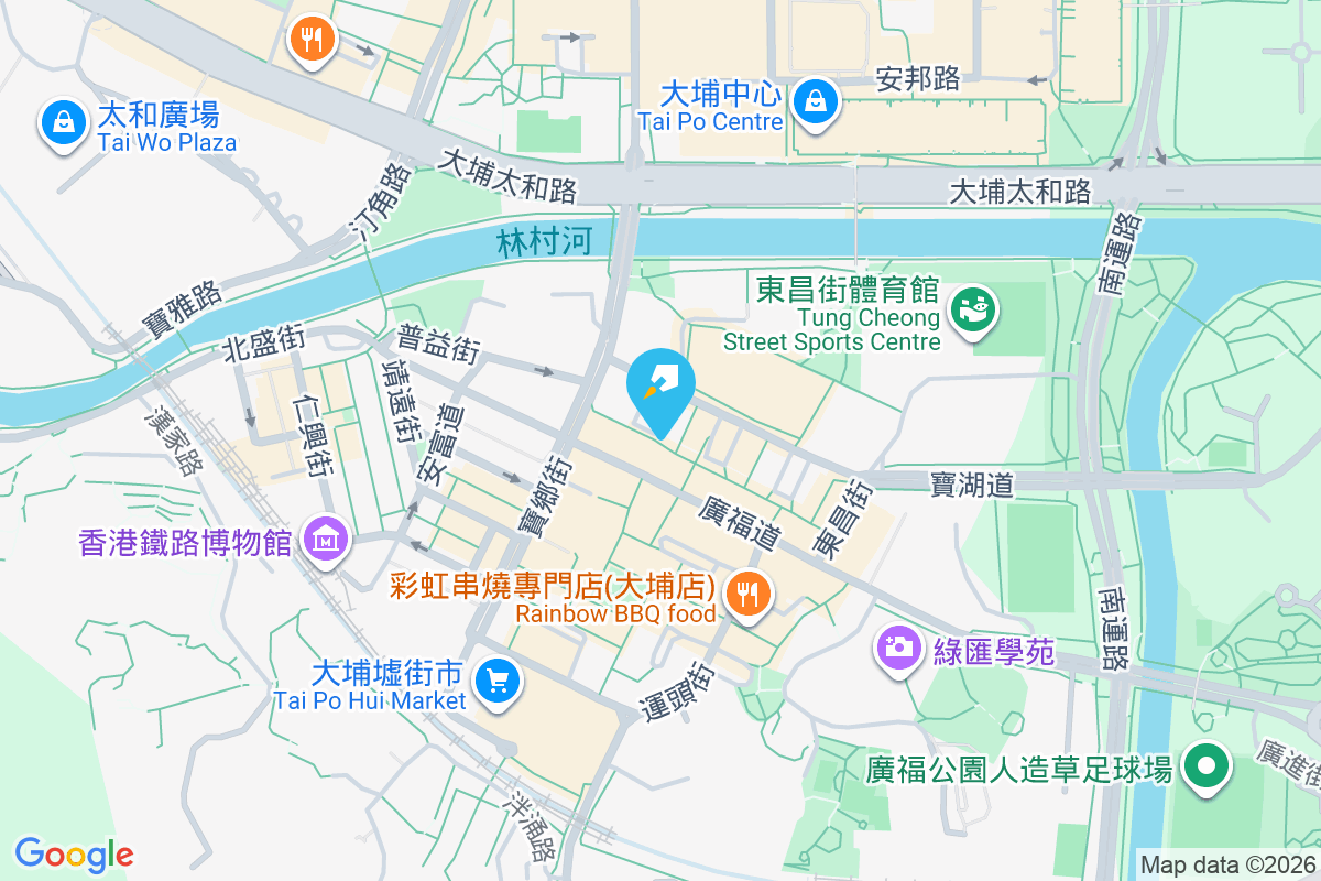 同茂坊4號 同茂坊4號