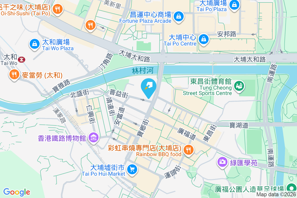 普益街39號 普益街39號