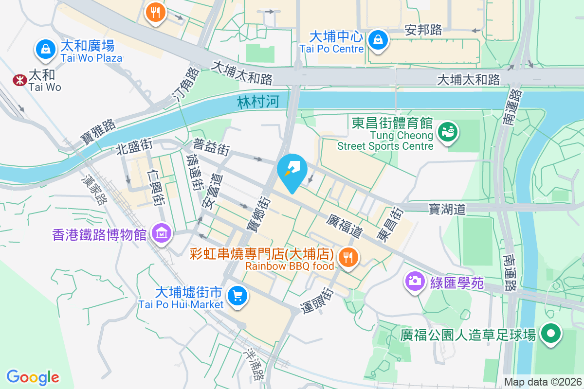 廣福道79號 廣福道79號