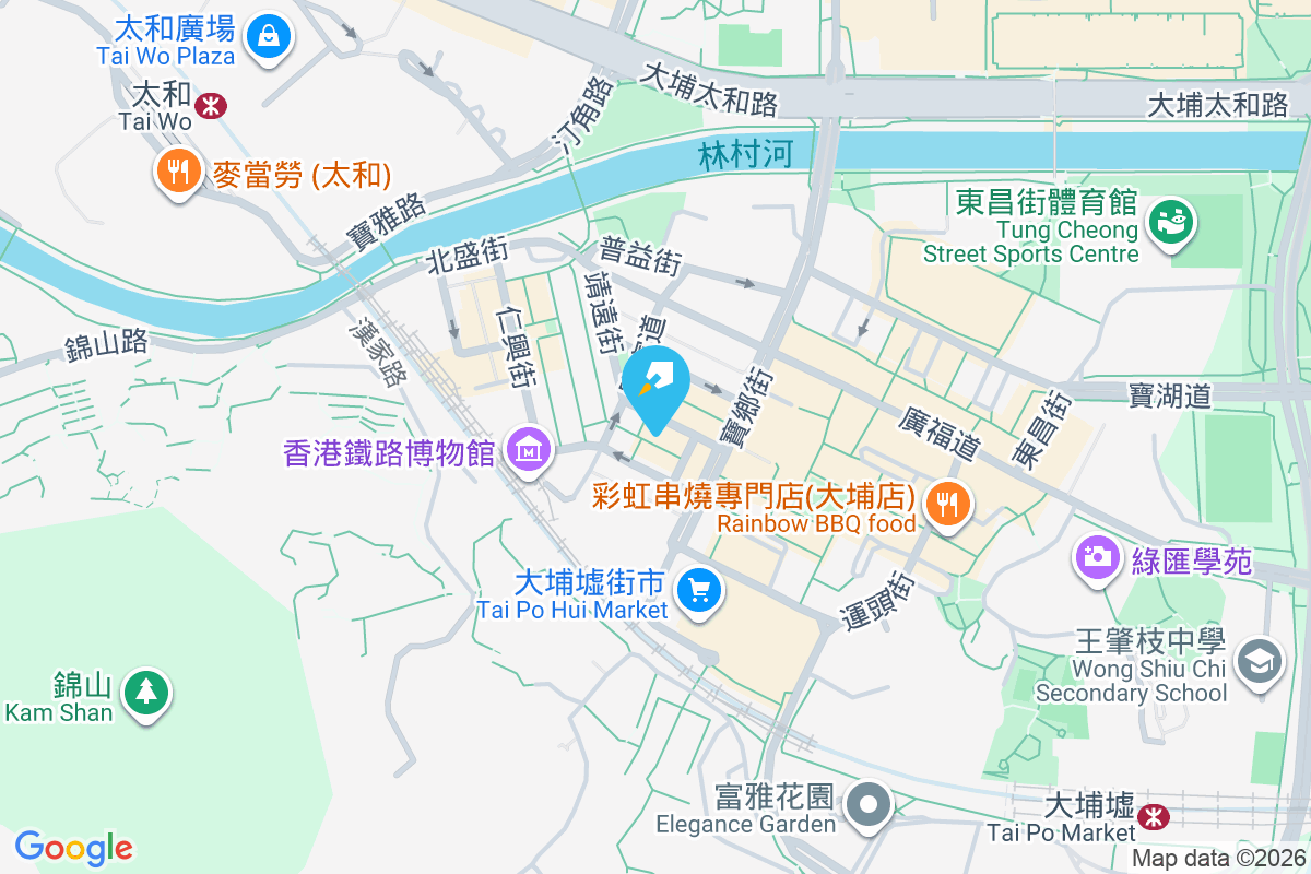 華新樓 南盛街8-10號