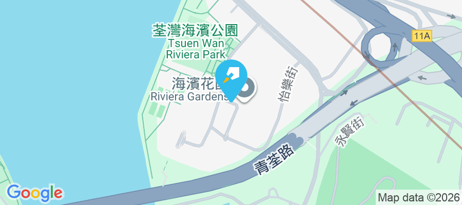 海濱花園 怡樂街2-12號