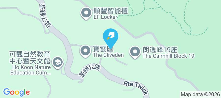 朗逸峰 荃錦公路108號