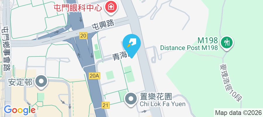 萬寶大廈 青海圍2號