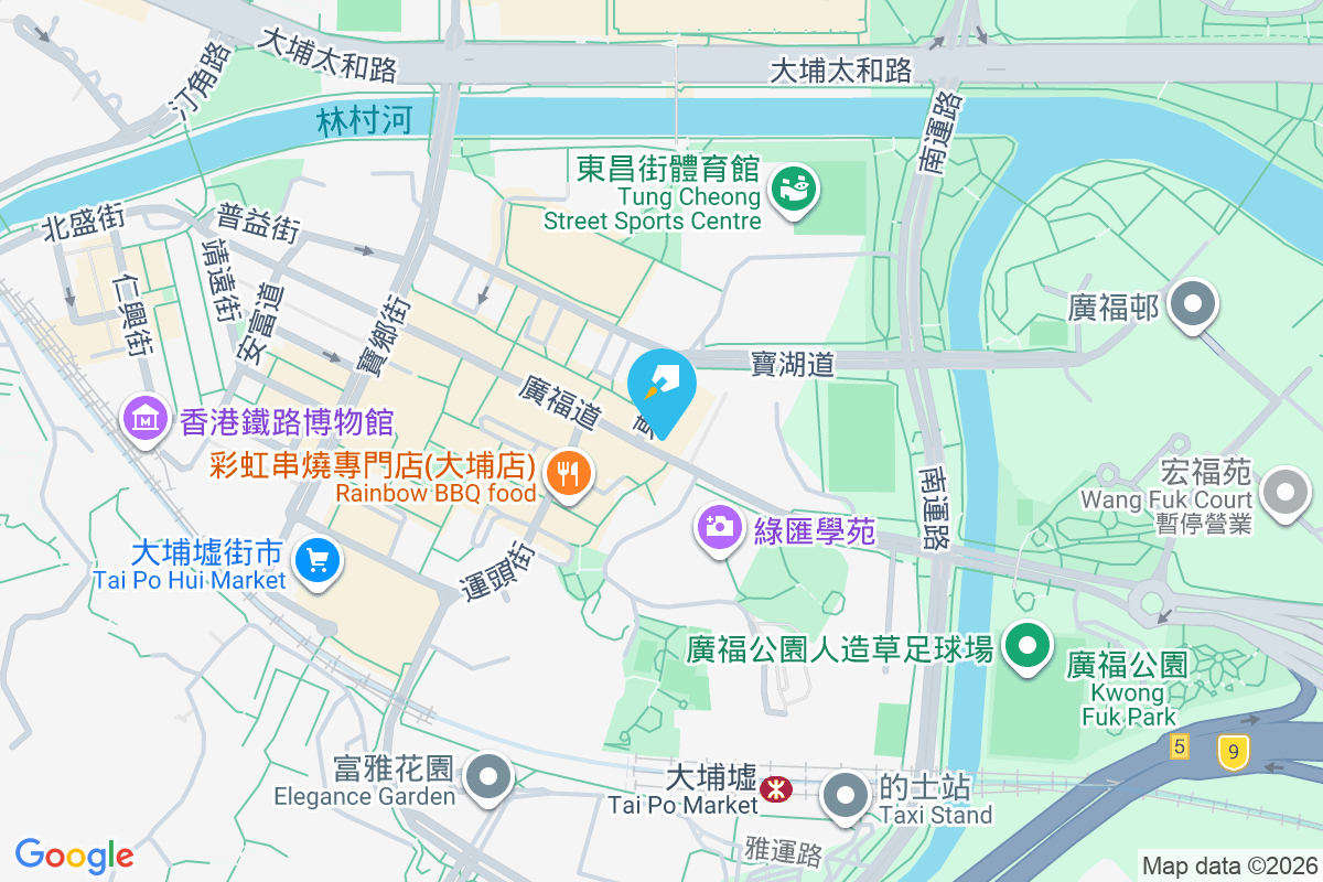 廣福道161號 廣福道161號