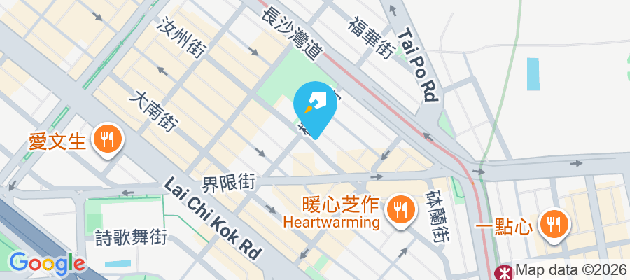 興業大廈 汝州街68號