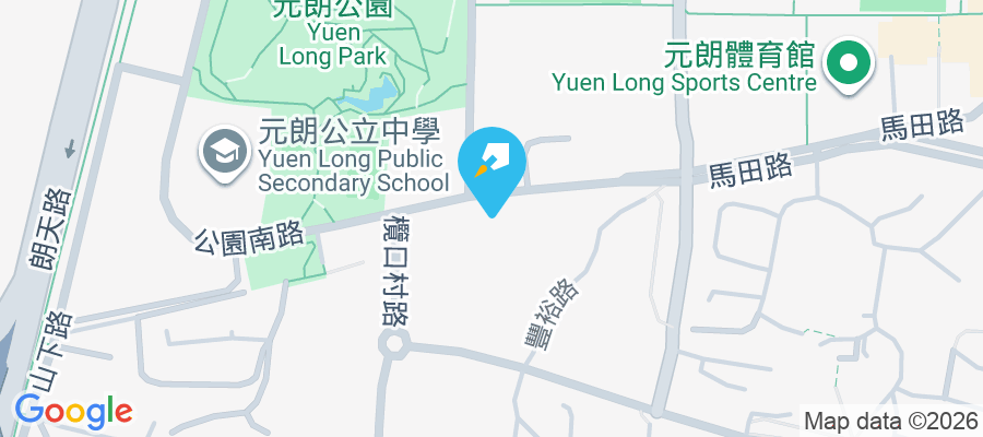 翠韻華庭 公園南路1號