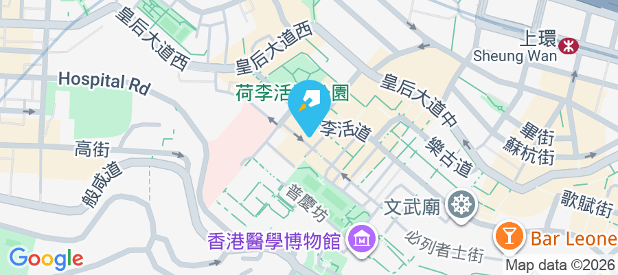 祺安大廈 荷李活道198-202號