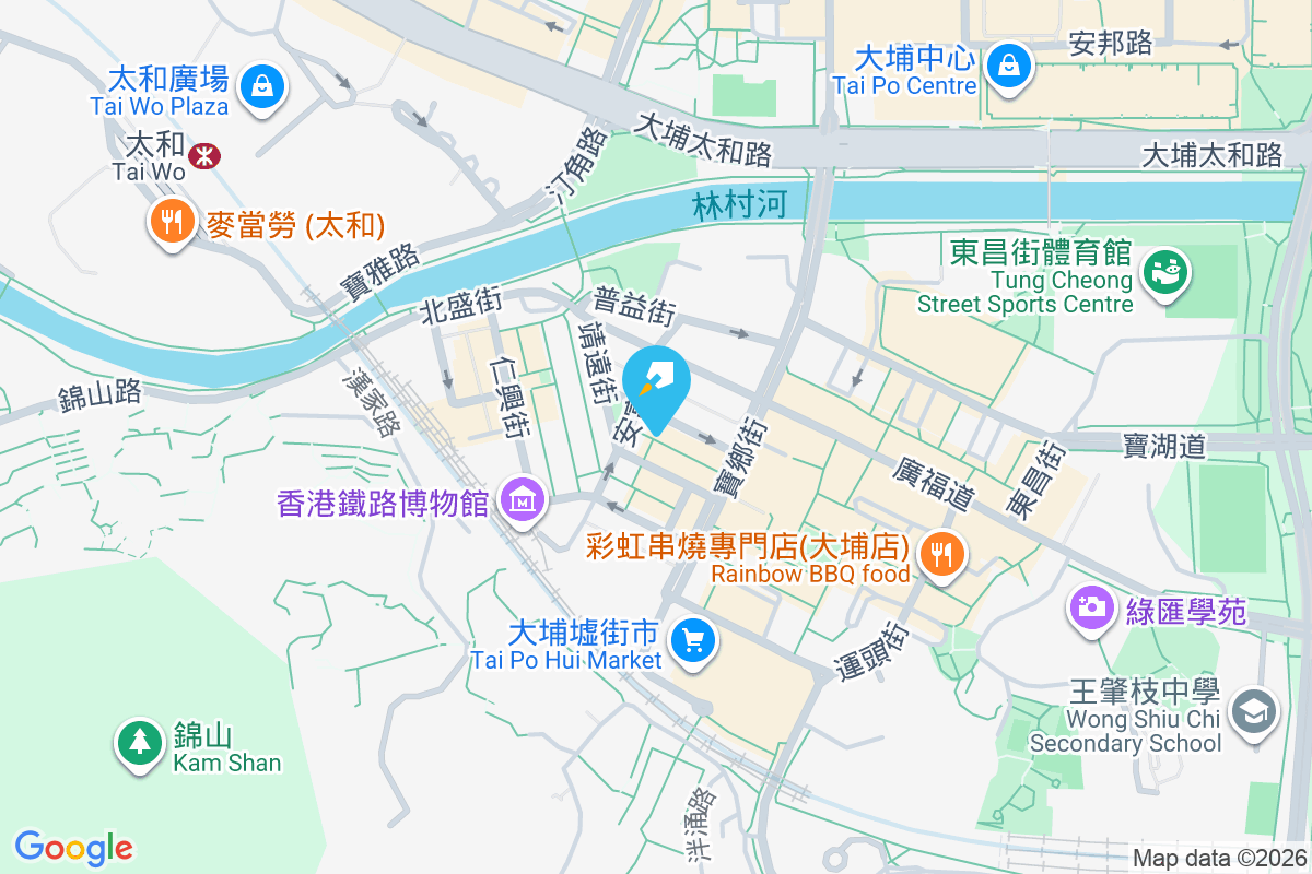 高冠樓 懷仁街14-16號