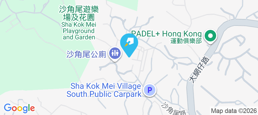 沙角尾村 沙角尾