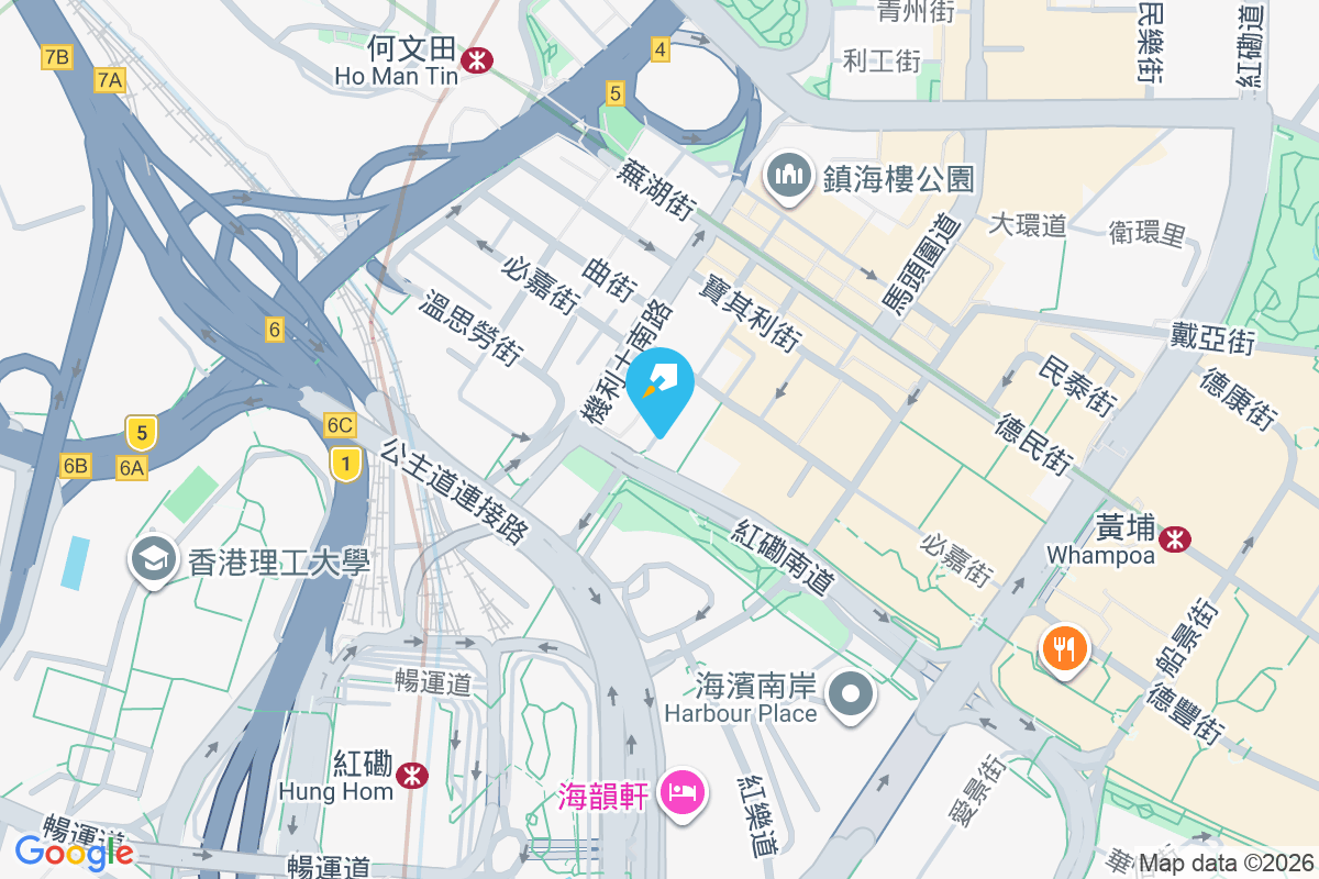 黃埔街6A號 黃埔街6A號