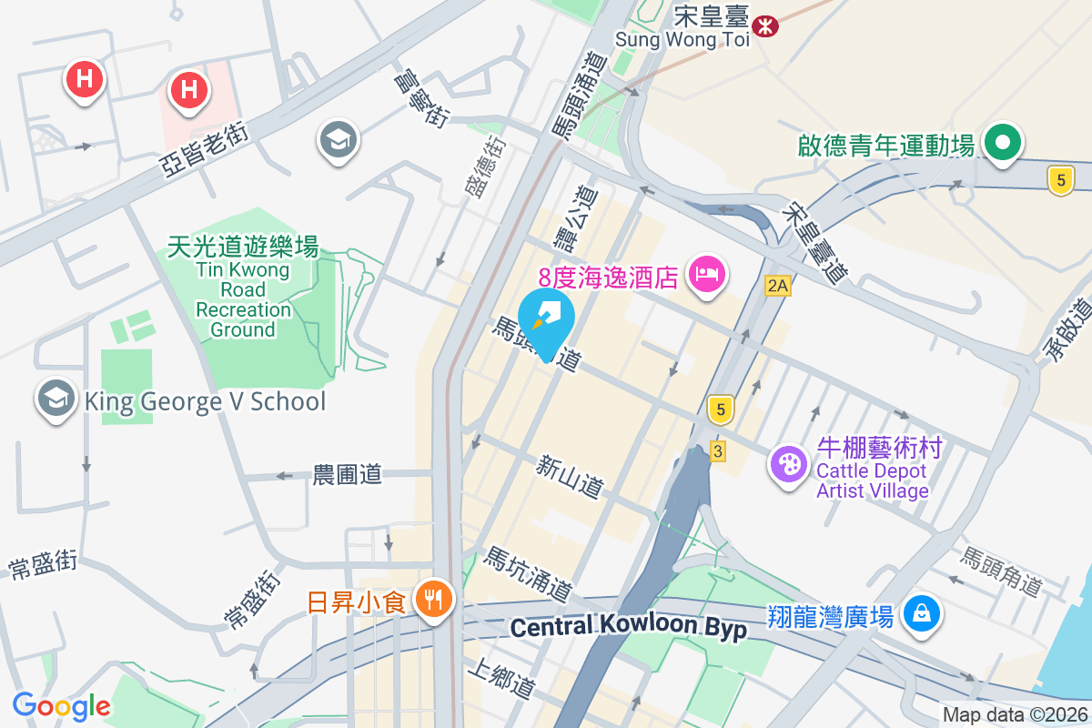 馬頭角道9號 馬頭角道9號