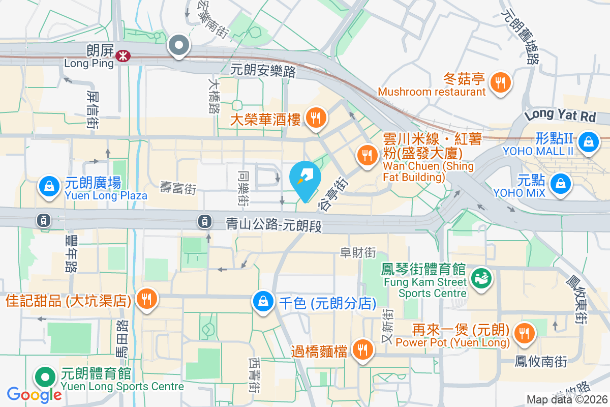 青山公路元朗段85號 青山公路元朗段85號