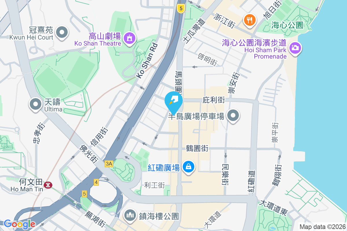 馬頭圍道164號 馬頭圍道164號