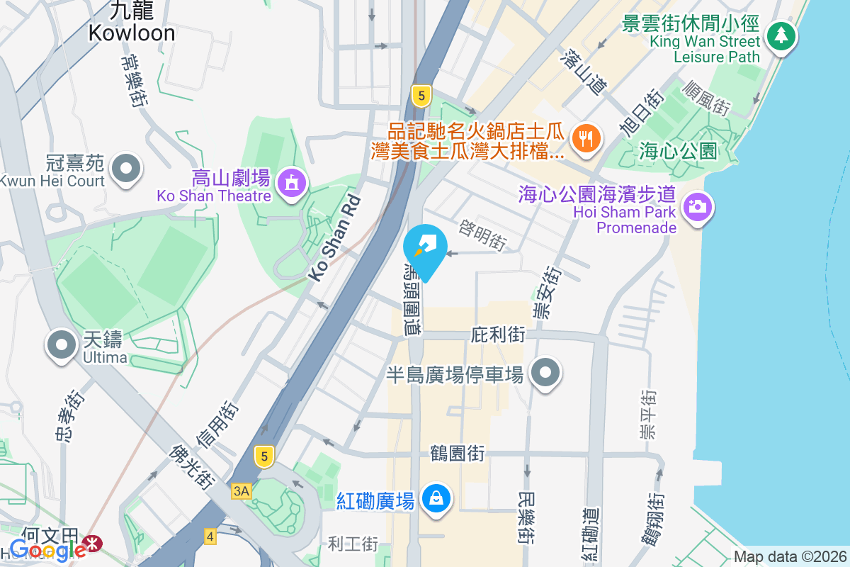 馬頭圍道95號 馬頭圍道95號