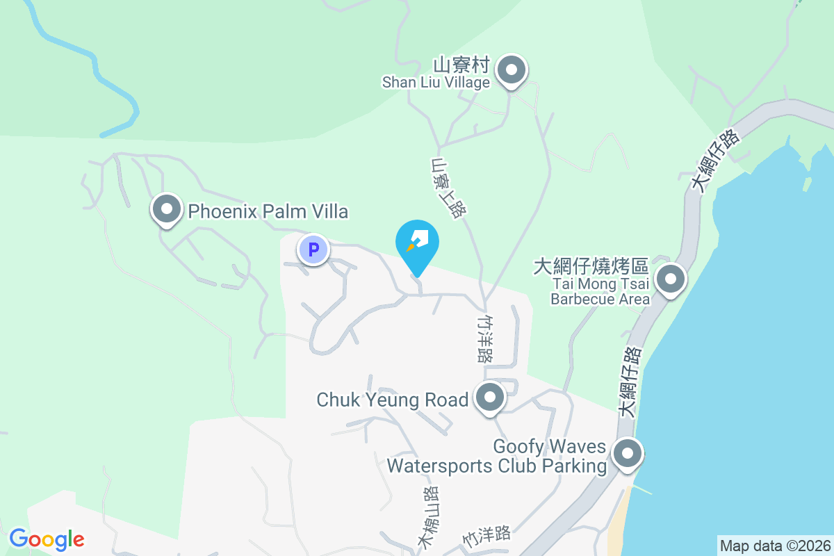 悅濤軒 龍尾村路