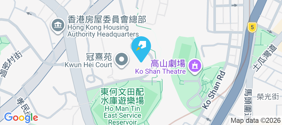 冠德苑 常樂街5號