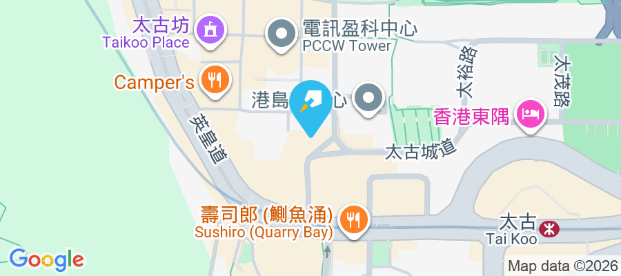 華蘭花園 華蘭路5-11號