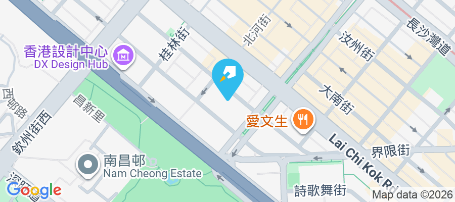 喜居 醫局街161號