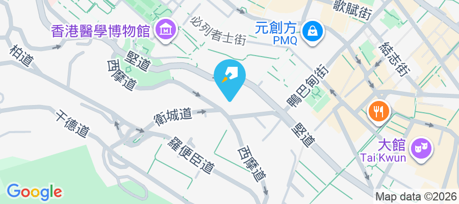 瀚然 西摩道33號