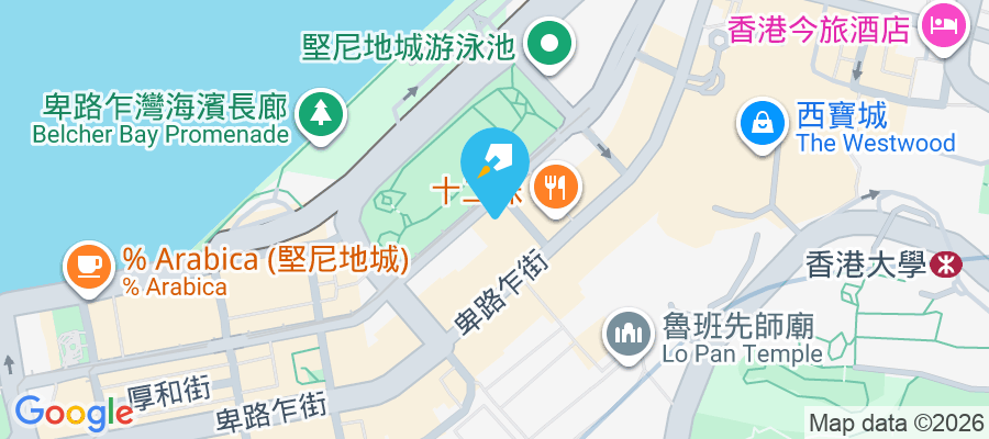 太康大廈 荷蘭街1D號