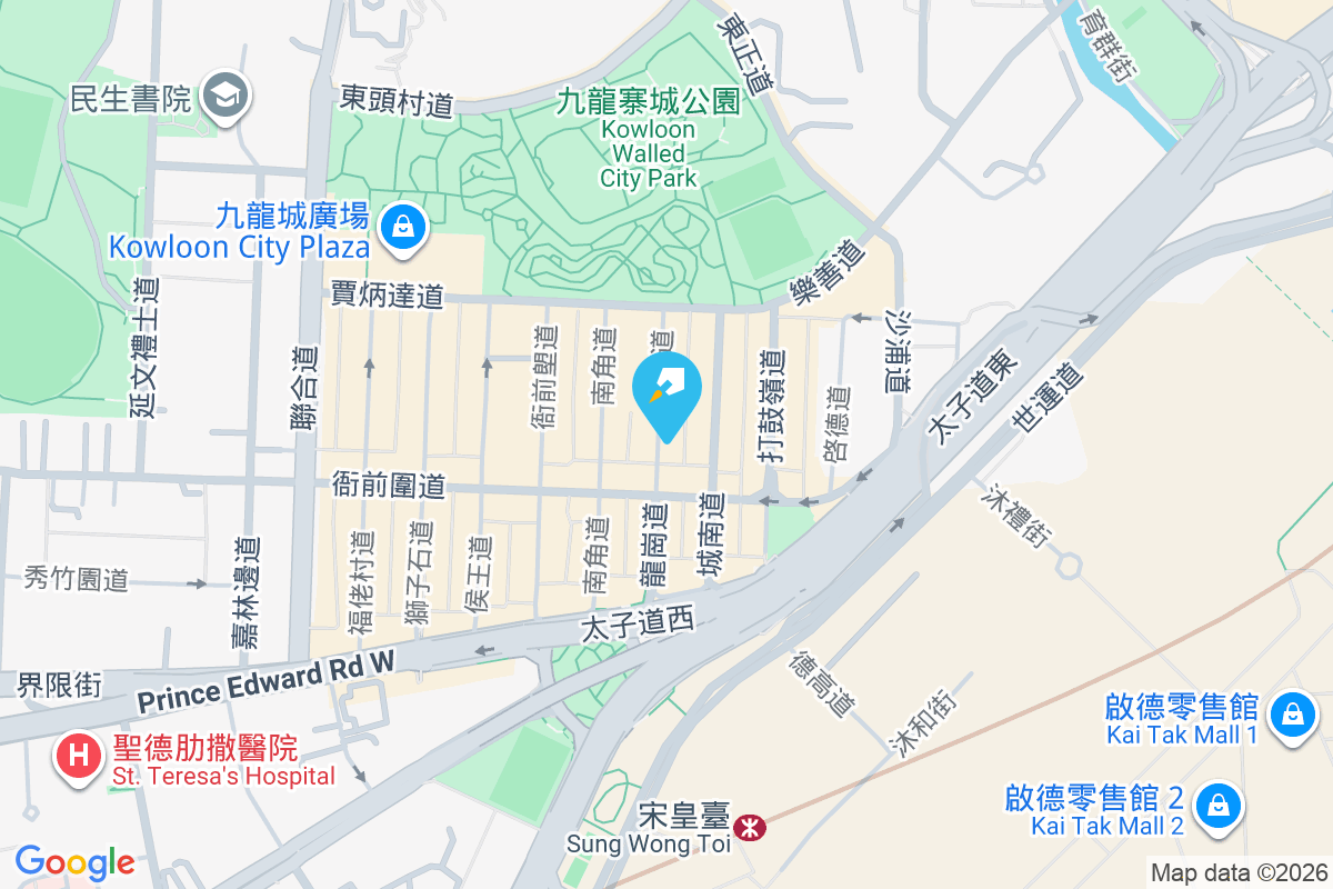 龍崗道20號 龍崗道20號