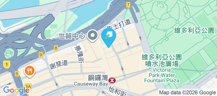 海德大廈 百德新街53號