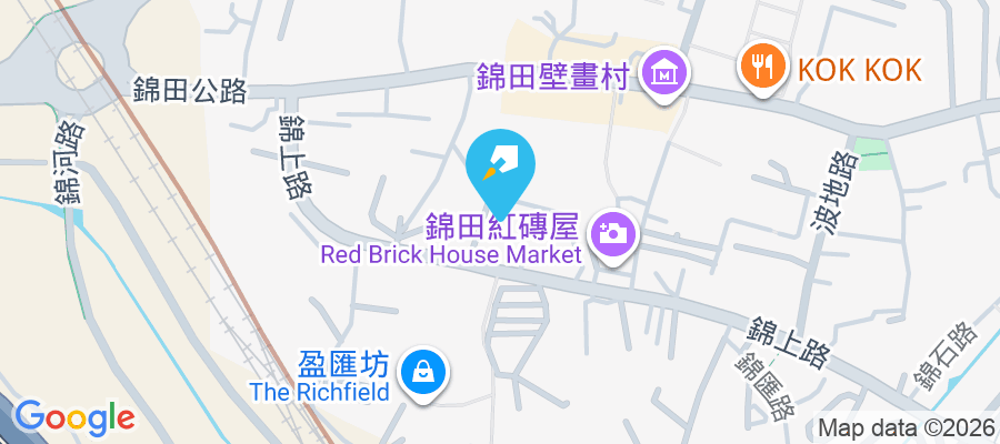 芊逸居 錦上路9號