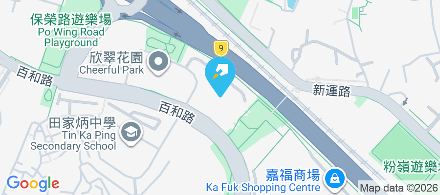 蔚翠花園 吉祥街9號