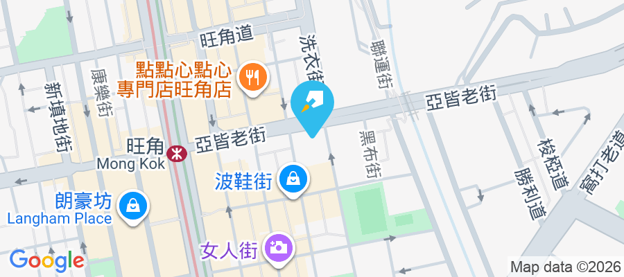 偉基樓 洗衣街91號