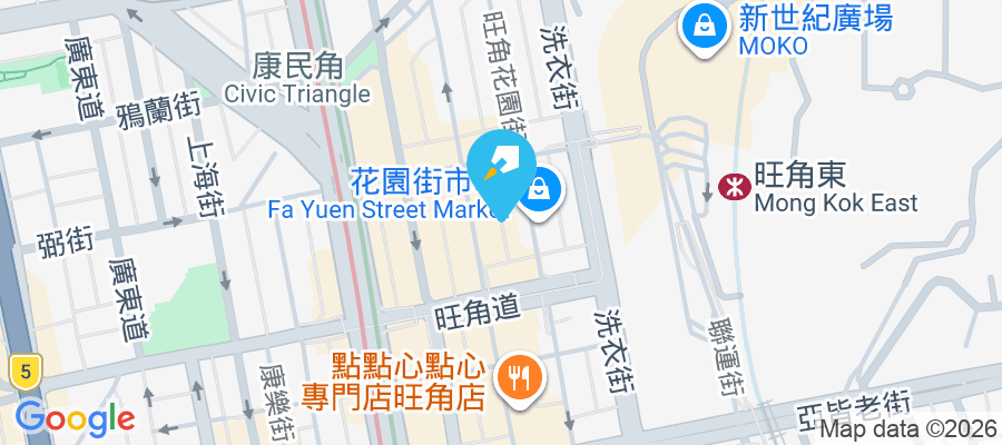 利鴻大樓 花園街143號