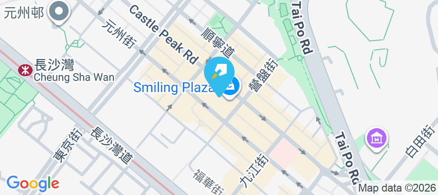 鴻裕大廈 元州街174-188號