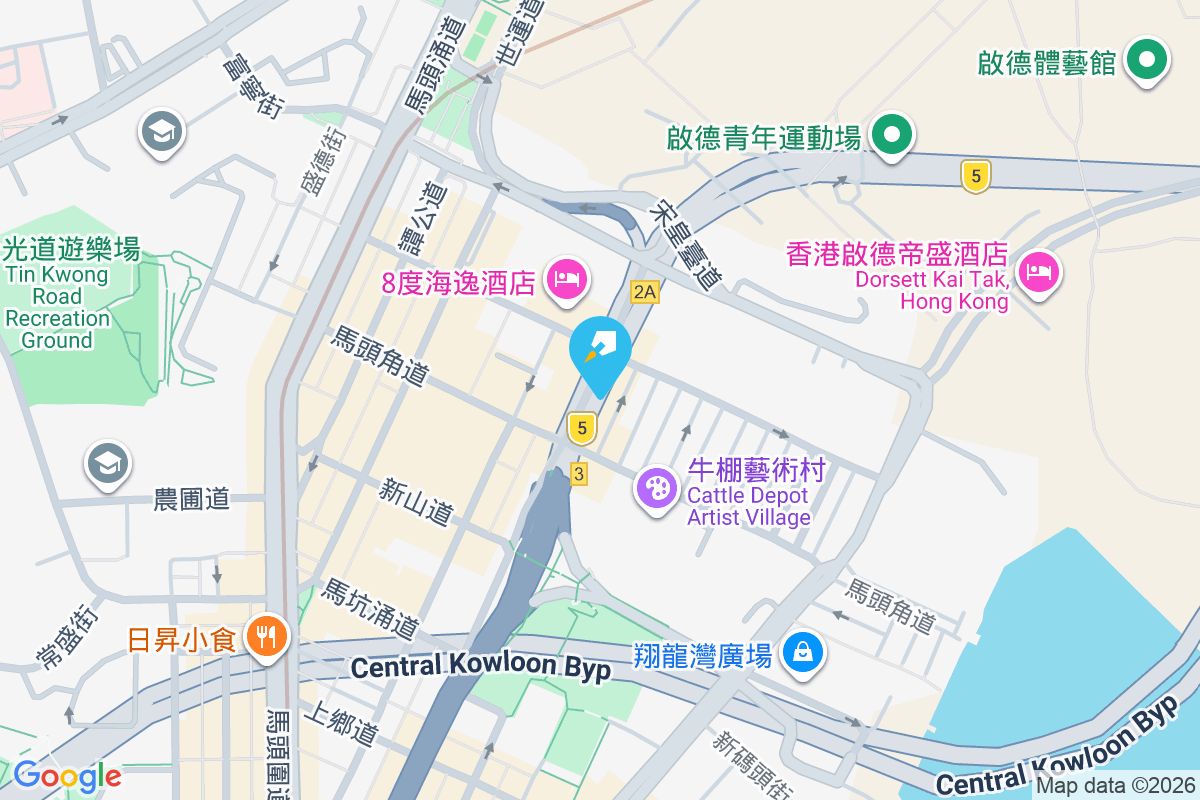 九龍城道196號 九龍城道196號