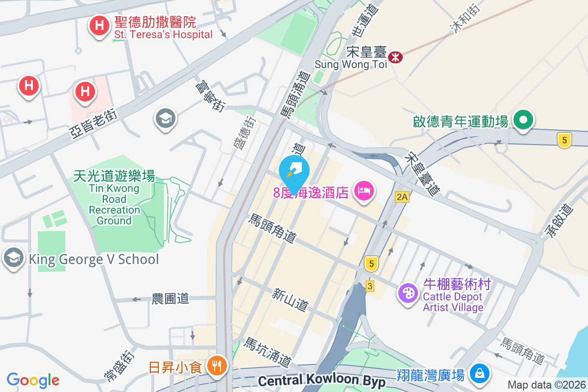 喜點 北帝街123號