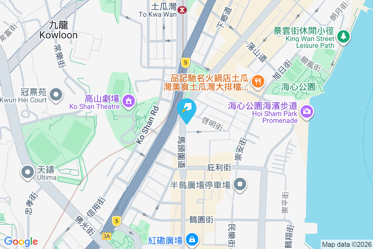 馬頭圍道117號 馬頭圍道117號