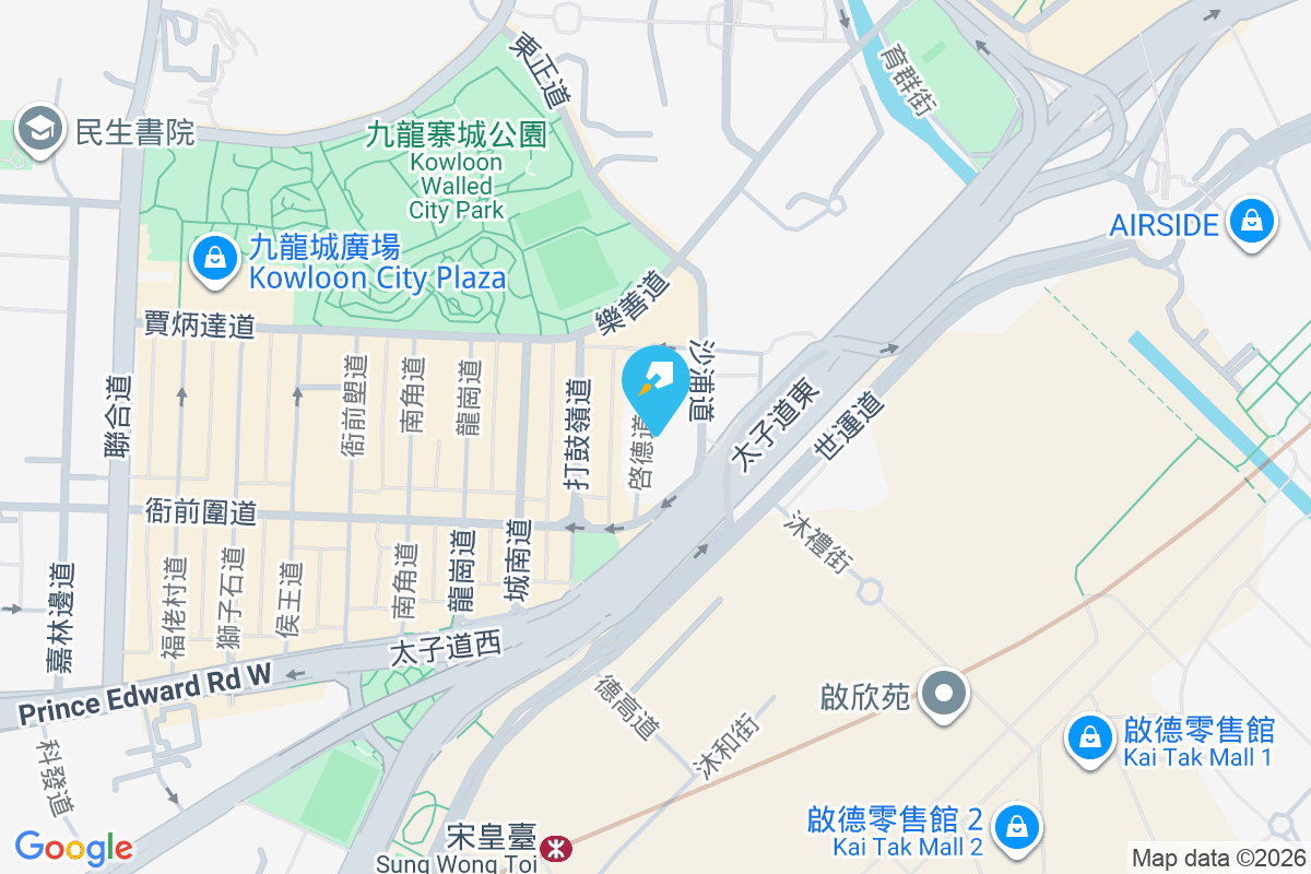 啟德道44-46號 啟德道44-46號