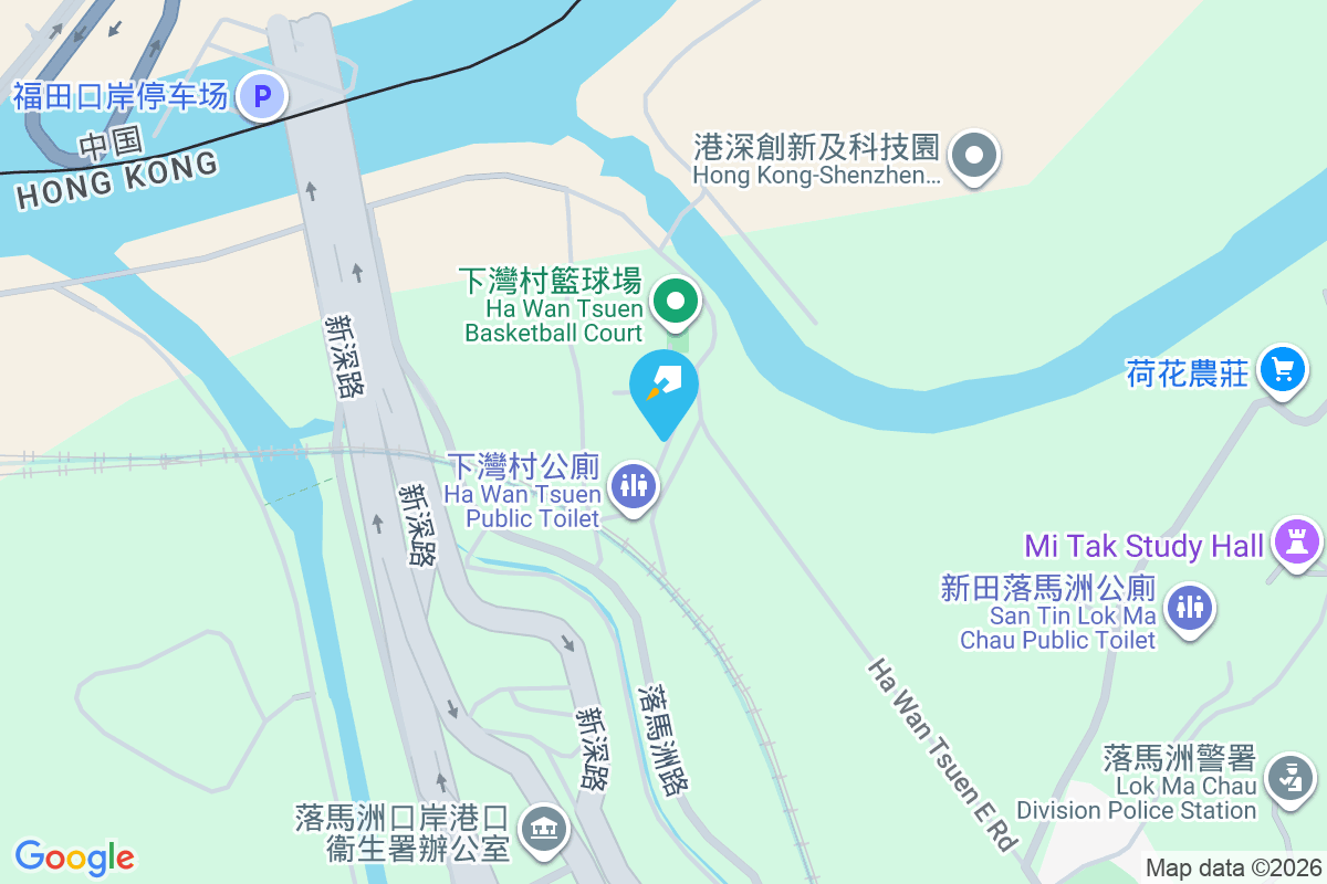 下灣村 下灣村5-600號