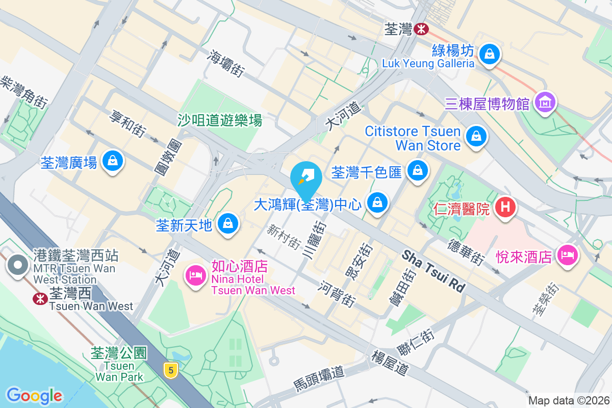 沙咀道234號 沙咀道234號