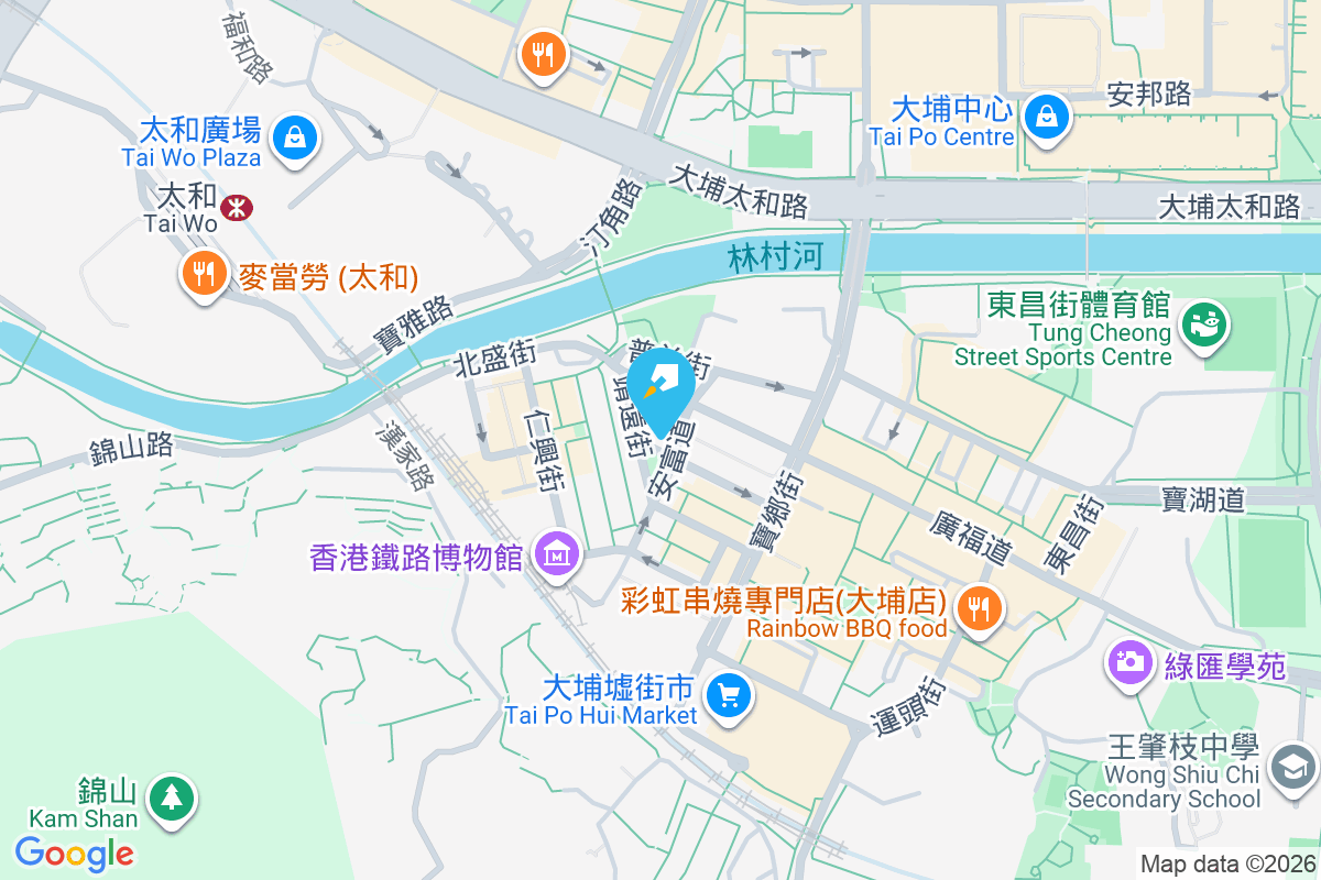 子莊樓 懷仁街13號