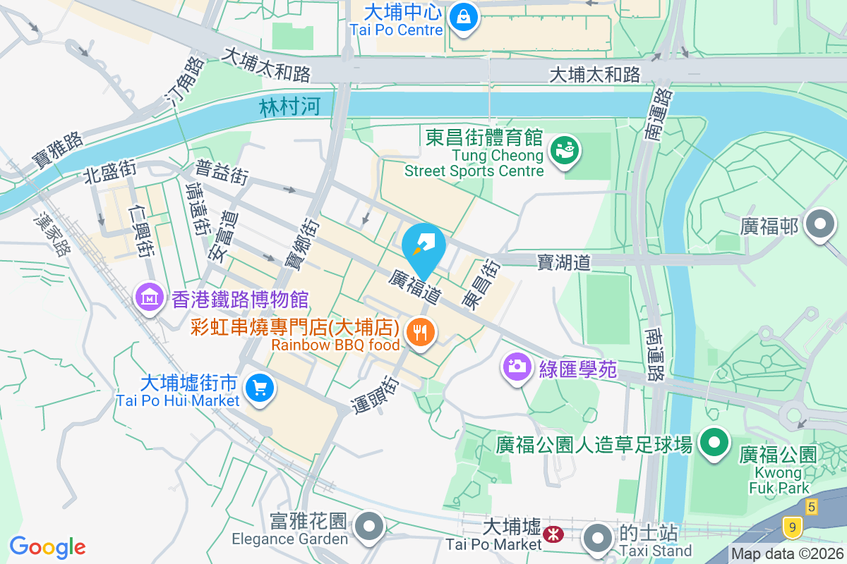 廣福道131號 廣福道131號