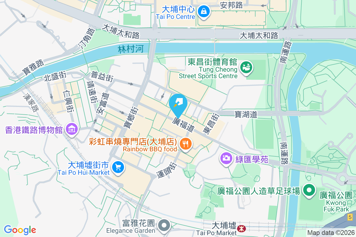 廣福道117號 廣福道117號