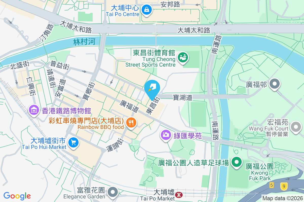 東昌街11號 東昌街11號