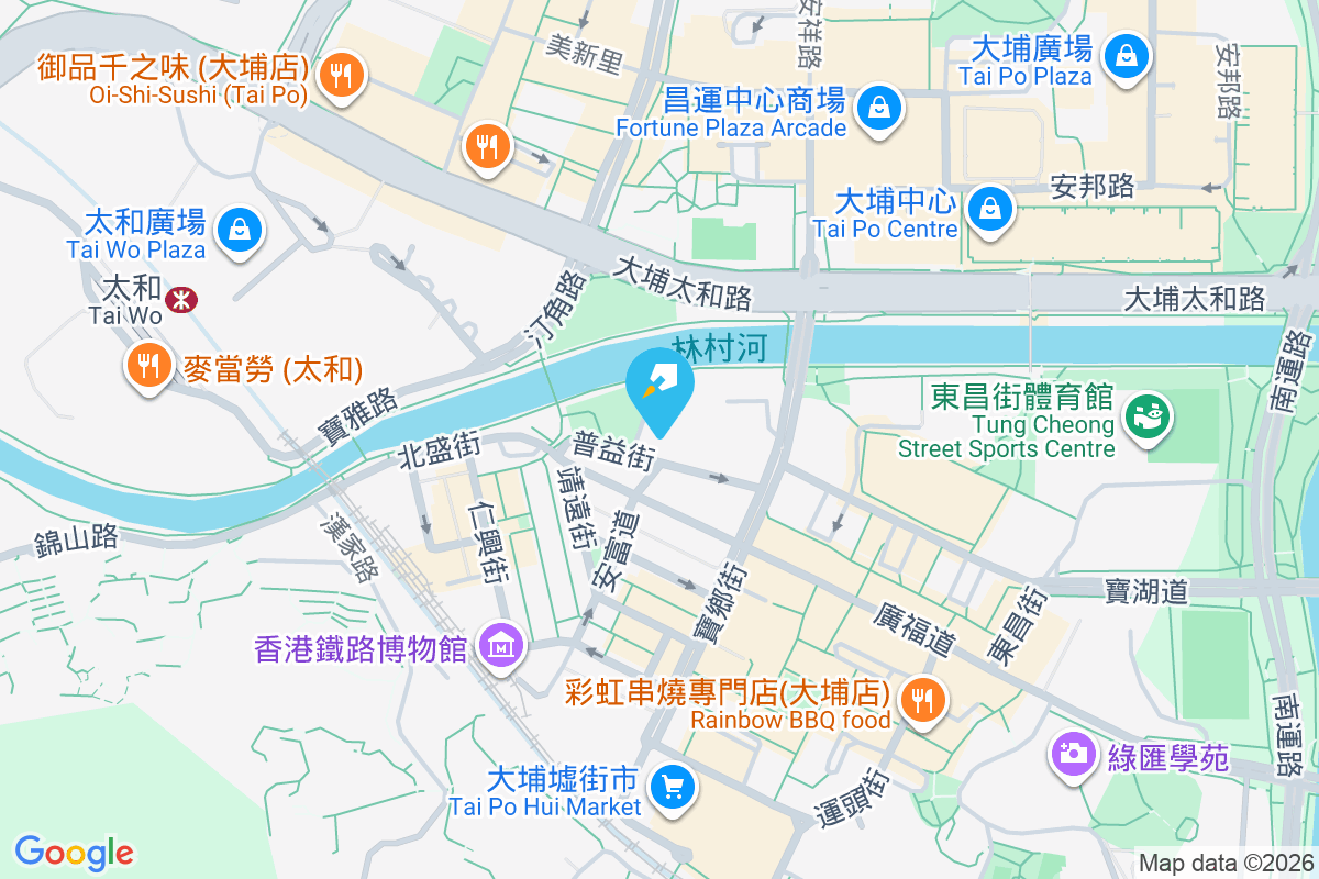 普益街7號 普益街7號