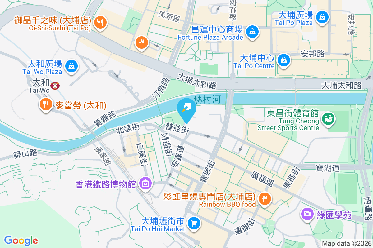 普益街1號 普益街1號